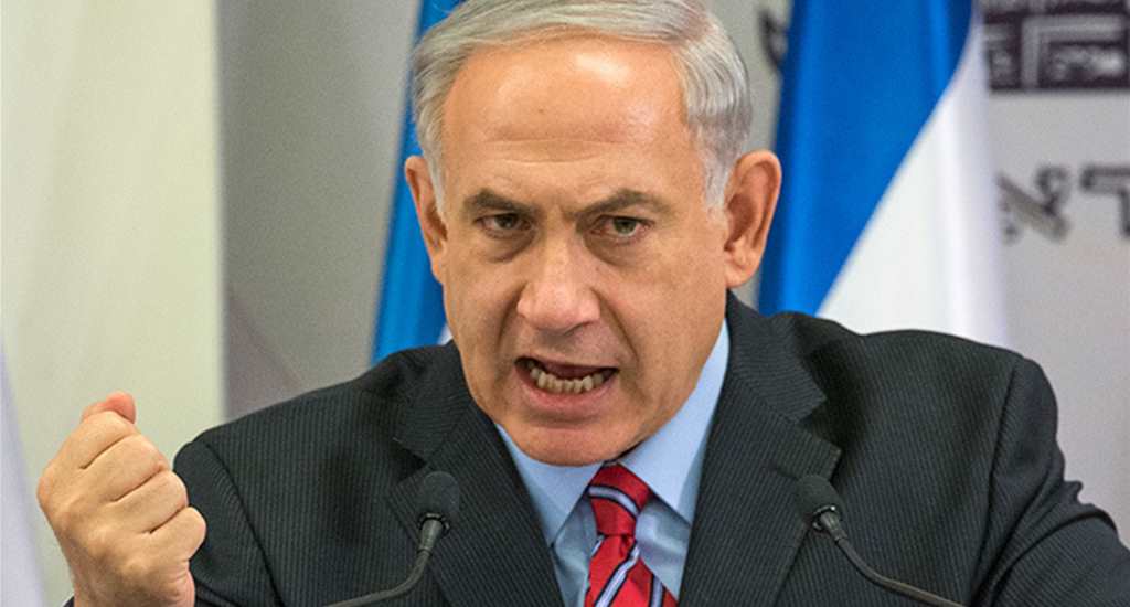 Netanyahu: ABDnin 38 milyarlık desteği ordumuzu güçlendirecek