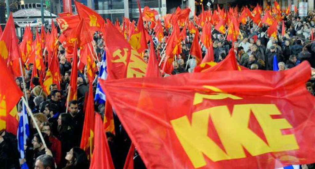 Erdoğana bir Lozan Yanıtı da Yunanistan Komünist Partisinden