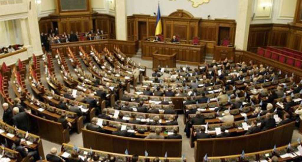 Ukraynada Zakarpatya İl Meclisinden özerklik resti