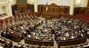 Ukrayna'da Zakarpatya İl Meclisi'nden 'özerklik' resti