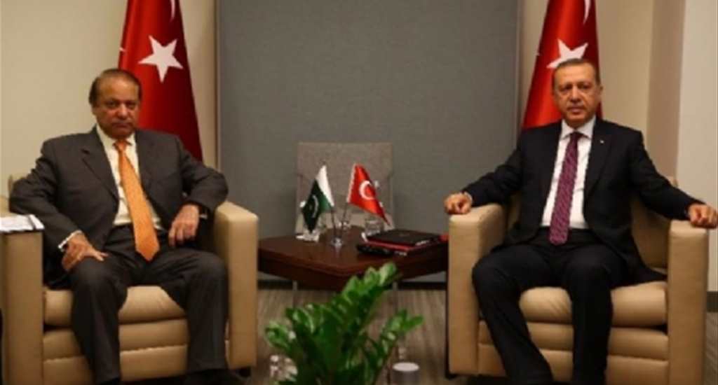 Pakistandan Türkiye ve Katara Önemli Teklif: Ortak Olalım