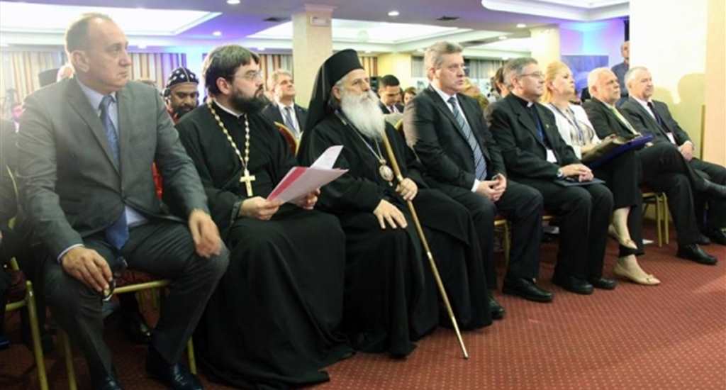 Makedonyada “Dinler ve Medeniyetler Arası Dünya Konferansı” başladı, İslam Birliği protesto etti