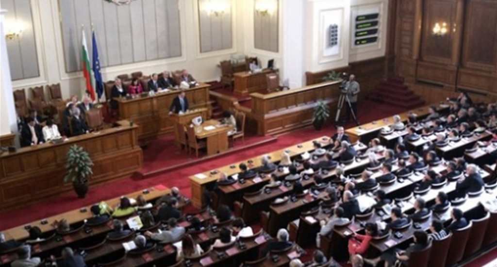 Bulgaristanda yeni hükümet belli oldu
