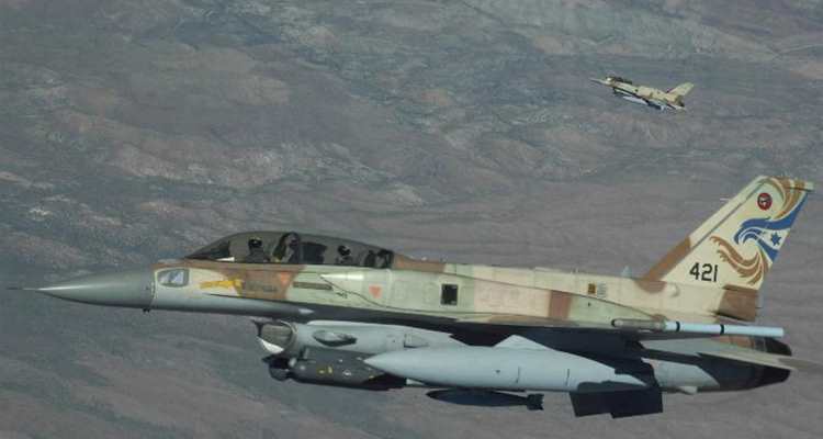 Israeli-Cyprus military exercise ends