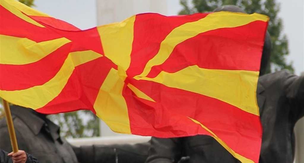 Makedonyadaki Arnavut medyasında FETÖ tepkisi