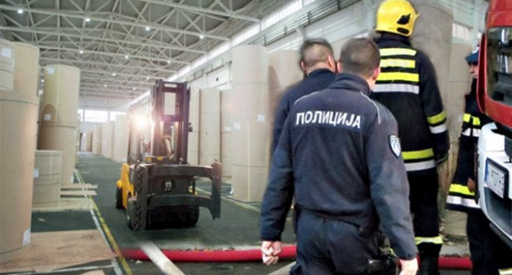 Belgradtaki fabrika yangınında 10 kişi yaralandı