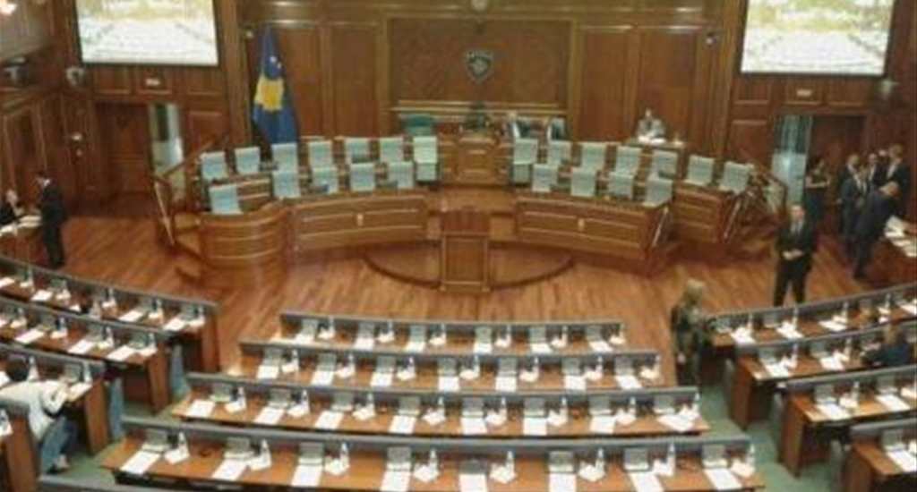 Kosova:Meclisin Oluşum Oturumu Yine Sonuçsuz Tamamlandı