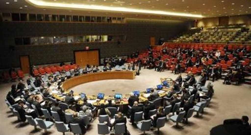 BM Güvenlik Konseyinin Bugün Kosovaya Ait Oturumu Yapılıyor