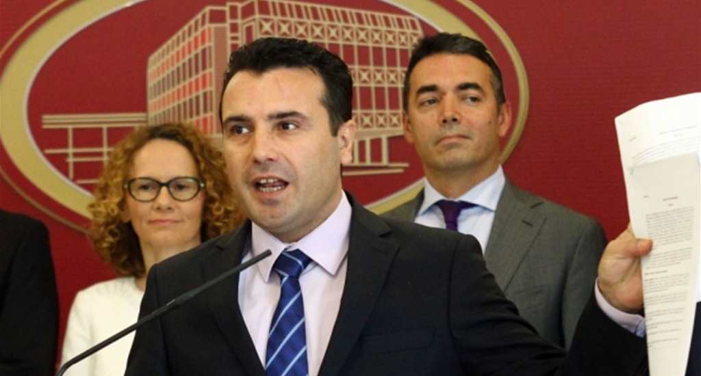 Zaev: “Makedonya komşu ülkeleri ile iyi ilişkiler kurdu”