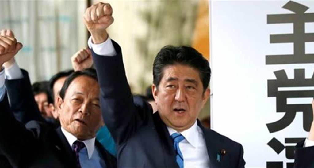 Japonyadaki Son Genel Seçimlerin Ardından