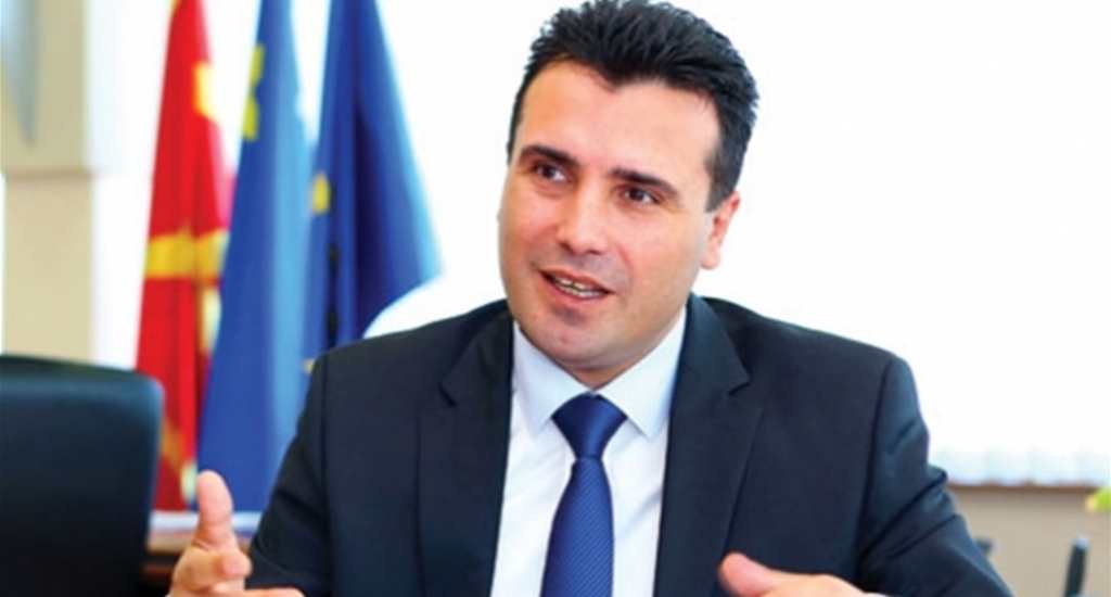 Başbakan Zoran Zaev Sırbistanda
