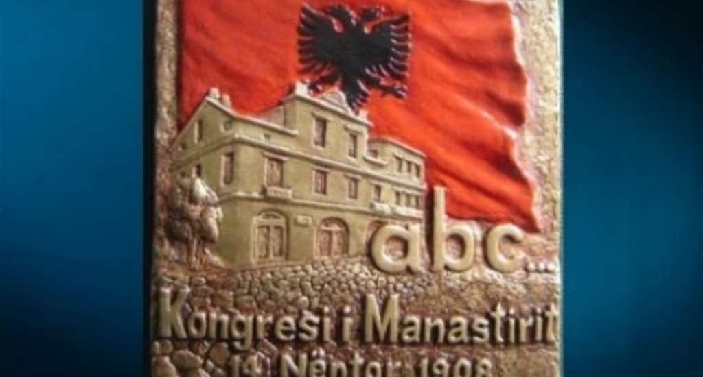 Makedonyada bugün Arnavutların “Alfabe Günü” kutlanıyor