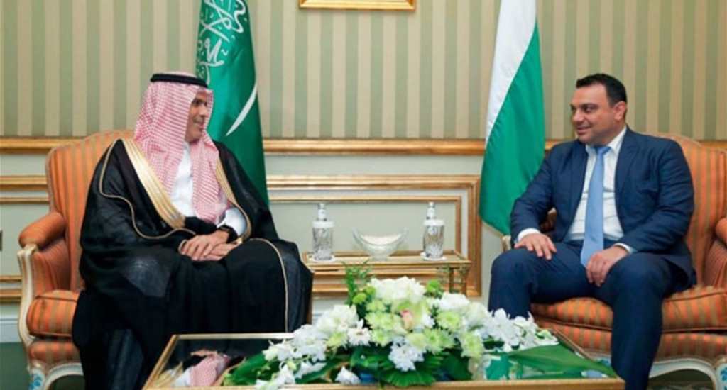 Bulgaristan-Suudi Arabistan arasında işbirliği