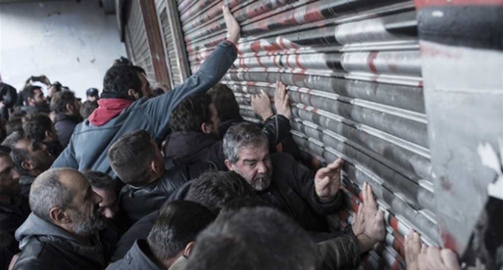 Yunanistanda göstericiler bakanlığı işgal etti