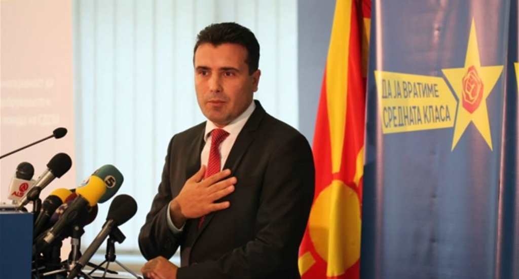 Başbakan Zaev, Kosovaya gidiyor