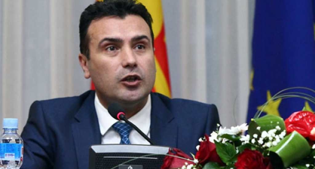 Başbakan Zaev, Kosovaya ilk resmi ziyaretini gerçekleştirecek