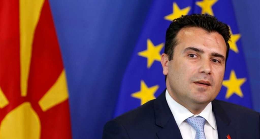 “Yeni Makedonya” ve Dış Politikası