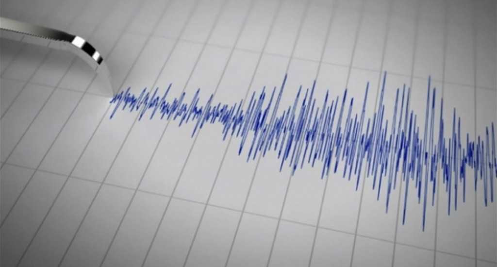 Bu sabah Doyranda deprem meydana geldi