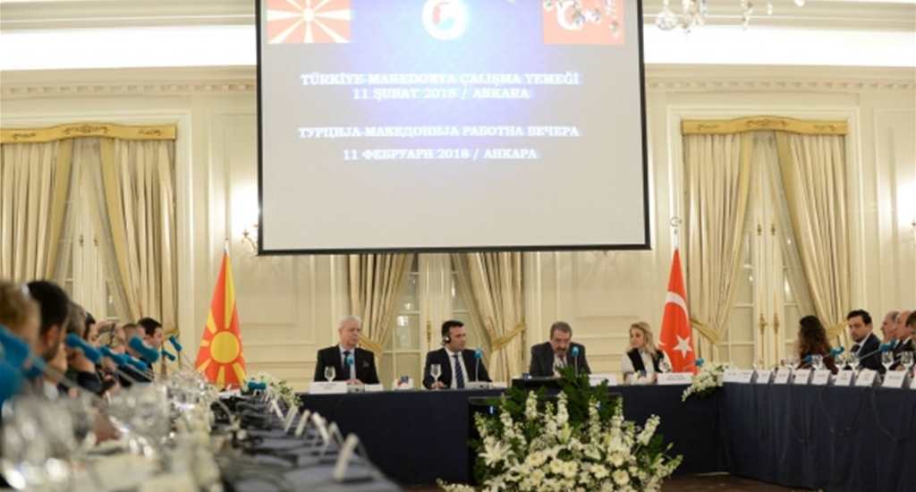 Makedonya Başbakanı Zaevin Türkiye temasları başladı