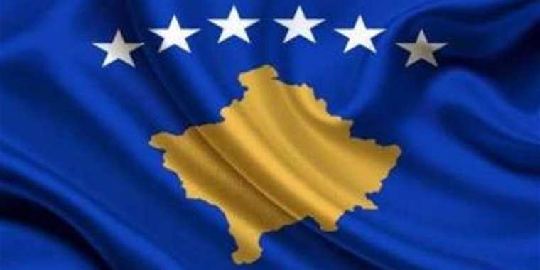10 Yılda Kosova 115 Tanıma Sağladı