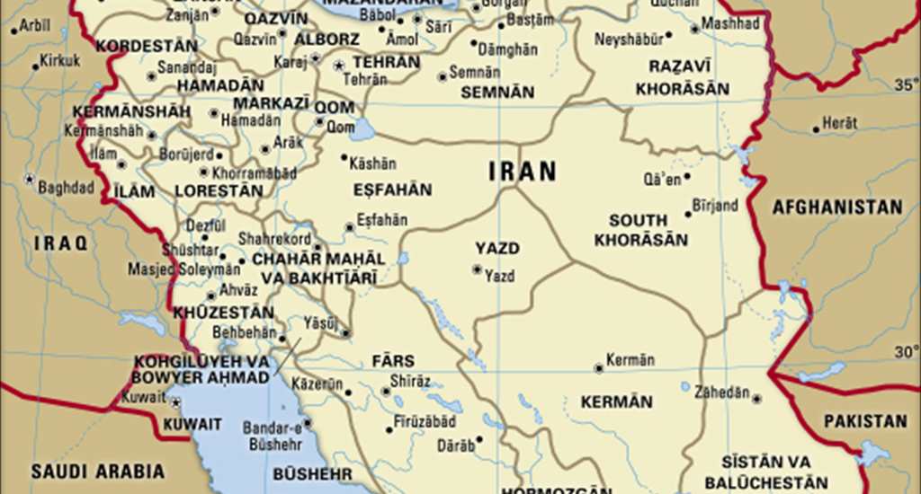 Bugün İran Suriyede PKK/ PYDni vurdu