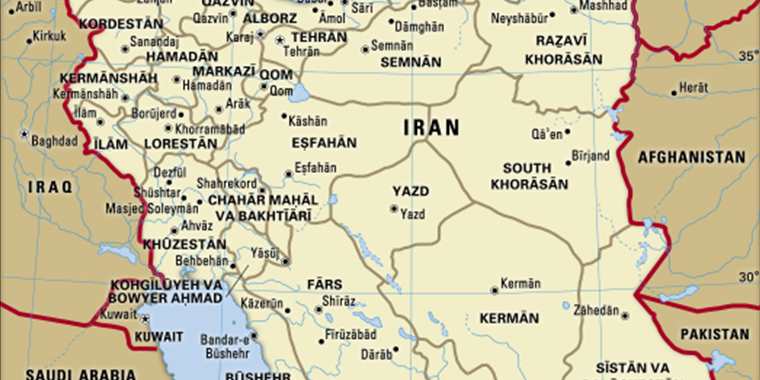 Bugün İran Suriye'de PKK/ PYD’ni vurdu