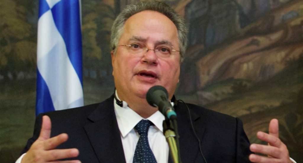 Yunan Dışişleri Bakanına İçinde Mermi Bulunan Bir Tehdit Mektubu Gönderildi