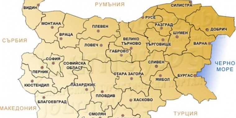 Bulgaristan’da toplam 257 şehirden sadece 25’inde nüfus artışı var