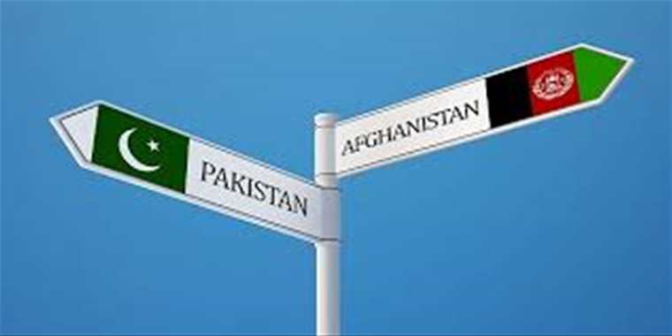 Afganistan'da Pakistan Bayrağı Yakılırken Güven Tesis Etmek !