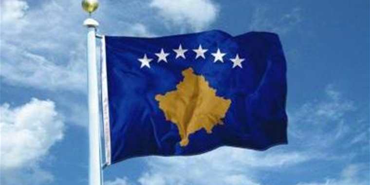 Kosova'nın Yugoslavya'dan Miras Kalan Borcu