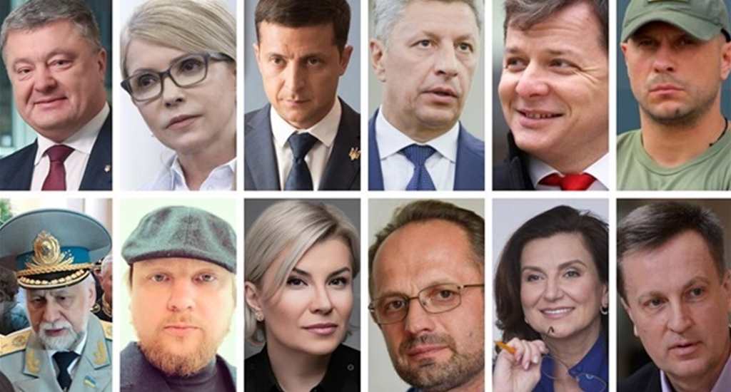Ukraynanın Seçim Yılı  