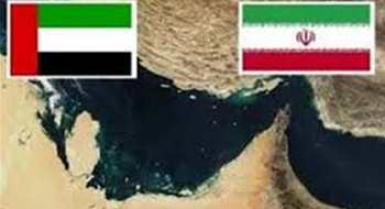 Birleşik Arap Emirlikleri'nin İran'a Yönelik Siyaset Değişimi