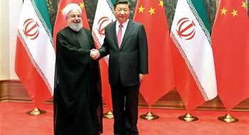 İran-Çin Kapsamlı Stratejik Ortaklık Anlaşması 