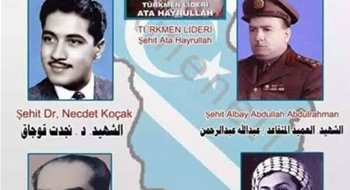 IN COMMEMORATION OF OUR HEROIC MARTYRS
