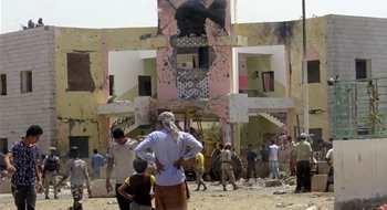 IŞİD'in Yemen Saldırısının Anlamı