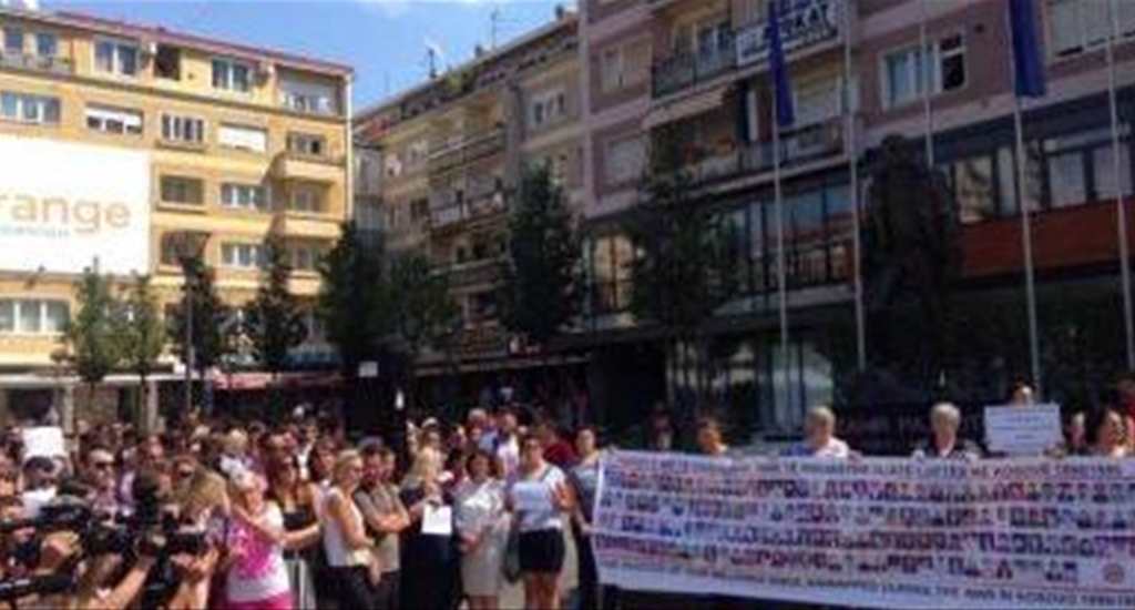 Priştinede Vuk Jeremiçin Adaylığı Protesto Edildi