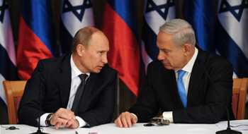 Barış Karşılaşması: Rusya