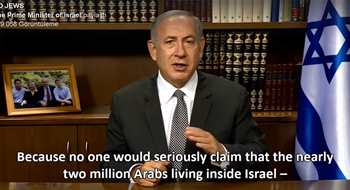 Netanyahu: Filistin liderleri, Gelecekteki Devletlerini Yahudilerden Temizlemek İstiyor