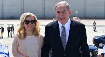 Netanyahu: Terörizm konusunda İsrail'e Çifte Standart Uygulanıyor