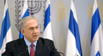 Netanyahu, Trump Ve Clinton'la Görüşecek