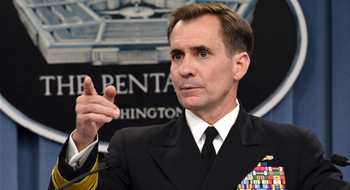 ABD'den Başika Açıklaması