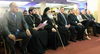 Makedonya’da “Dinler ve Medeniyetler Arası Dünya Konferansı” başladı, İslam Birliği protesto etti