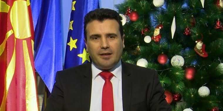 Zaev: 2017 yılında Makedonya’yı bilge insanlar yönetecek