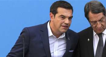 Cenevre’de Rumların Bizans Taktiği