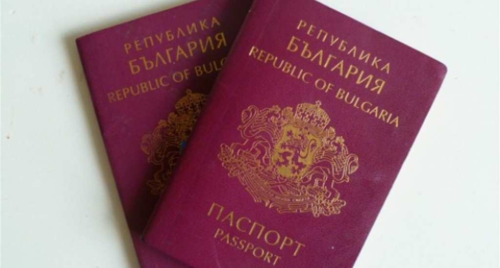 Bulgar pasaportlu Makedonlara 500 avro ceza