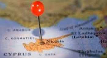 Kıbrıs'ta Türkiye'nin Garanti Şartları