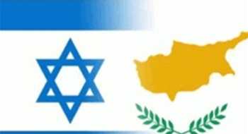 Dimitriadis, İsrail'e günübirlik ziyarette bulundu