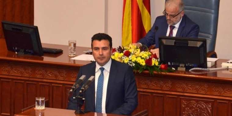 Zaev yeni hükümet programını açıkladı