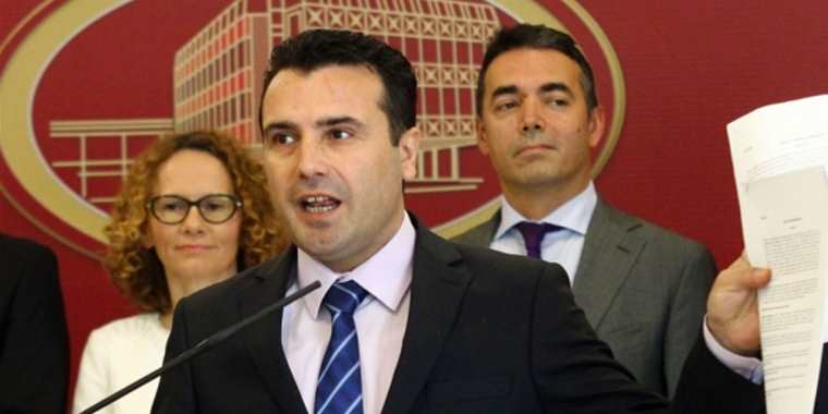 Zaev: “Makedonya komşu ülkeleri ile iyi ilişkiler kurdu”