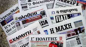 Rum Yönetimi'nin Kuzey'e Gönderdiği Yardım Gümrüğe Tabi Olacak